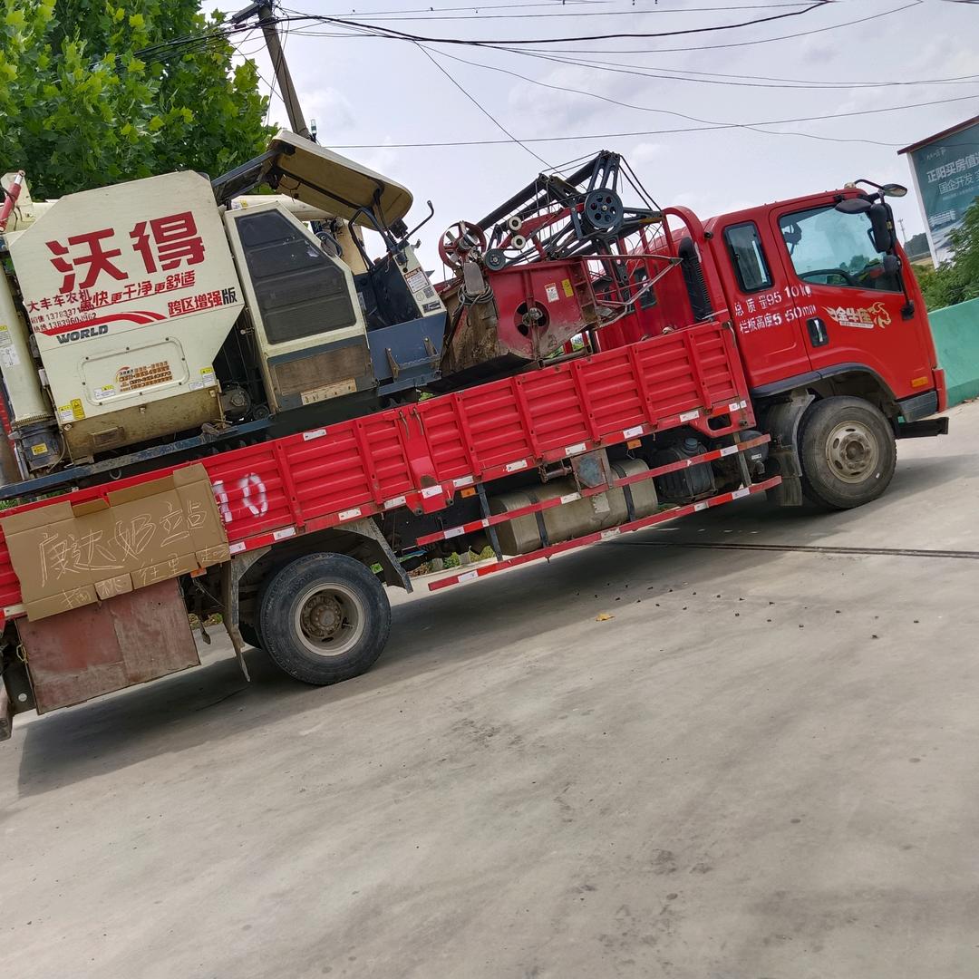 杨家军百货。好物分享！