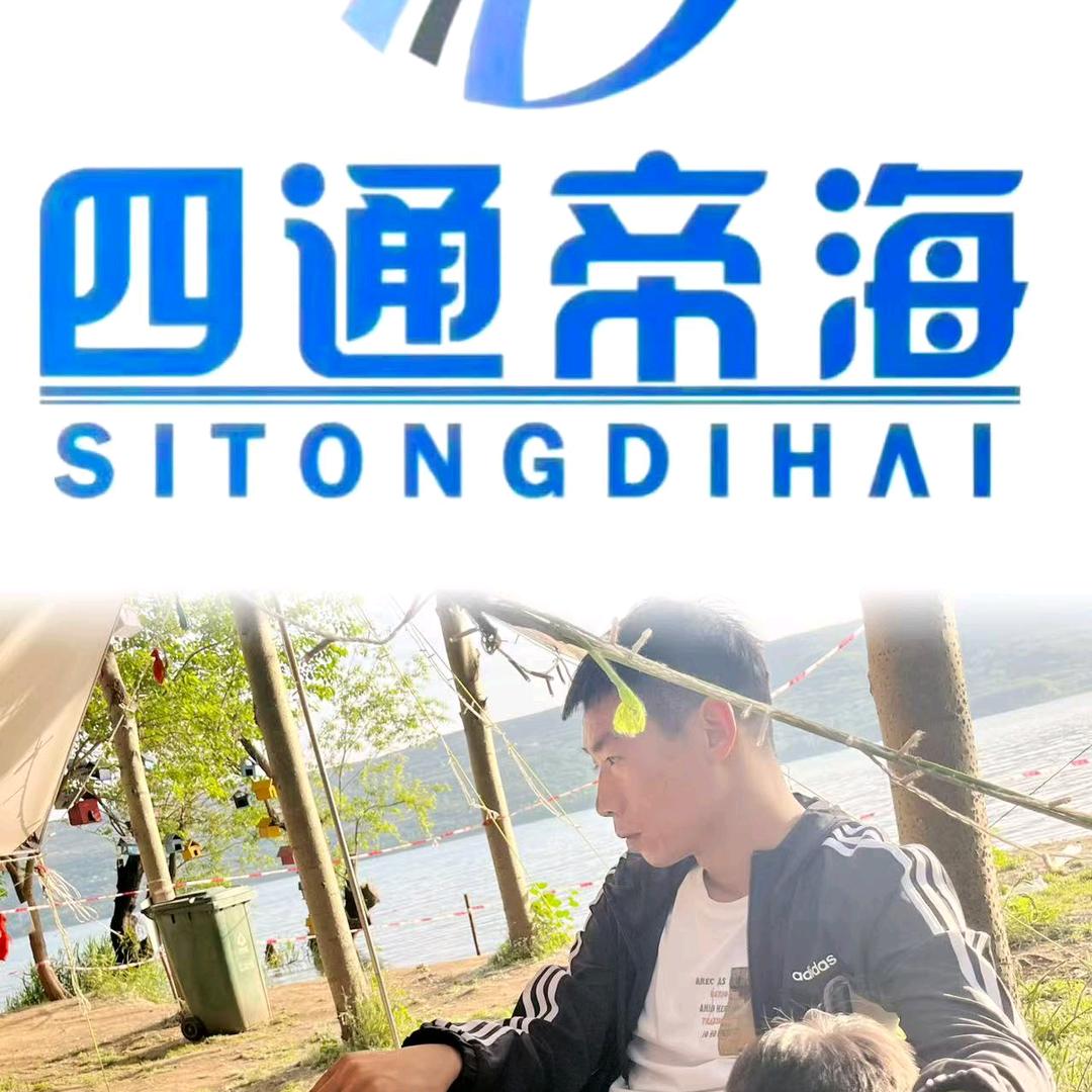 宝鸡四通帝海C1C2张教练