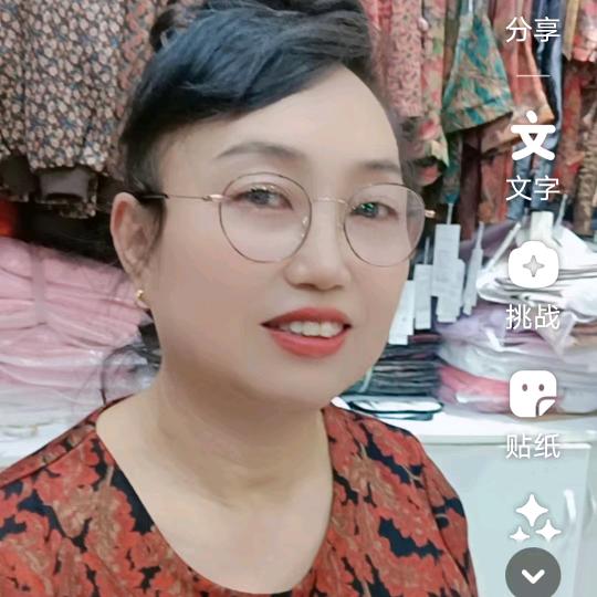 专业定制蚕丝被羽绒被