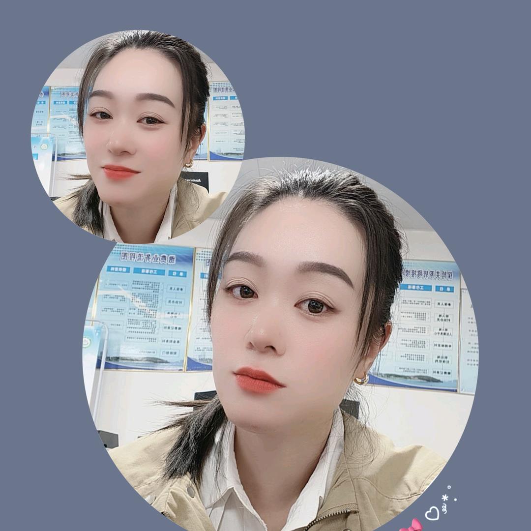 丸碧科技护肤中心(陈场店)