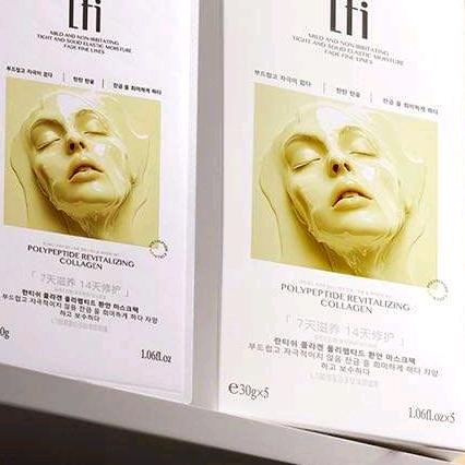 特步-Xtep运动品牌店