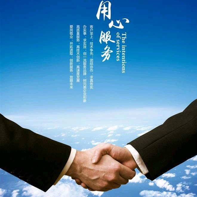 废旧电机拆解设备墨棋