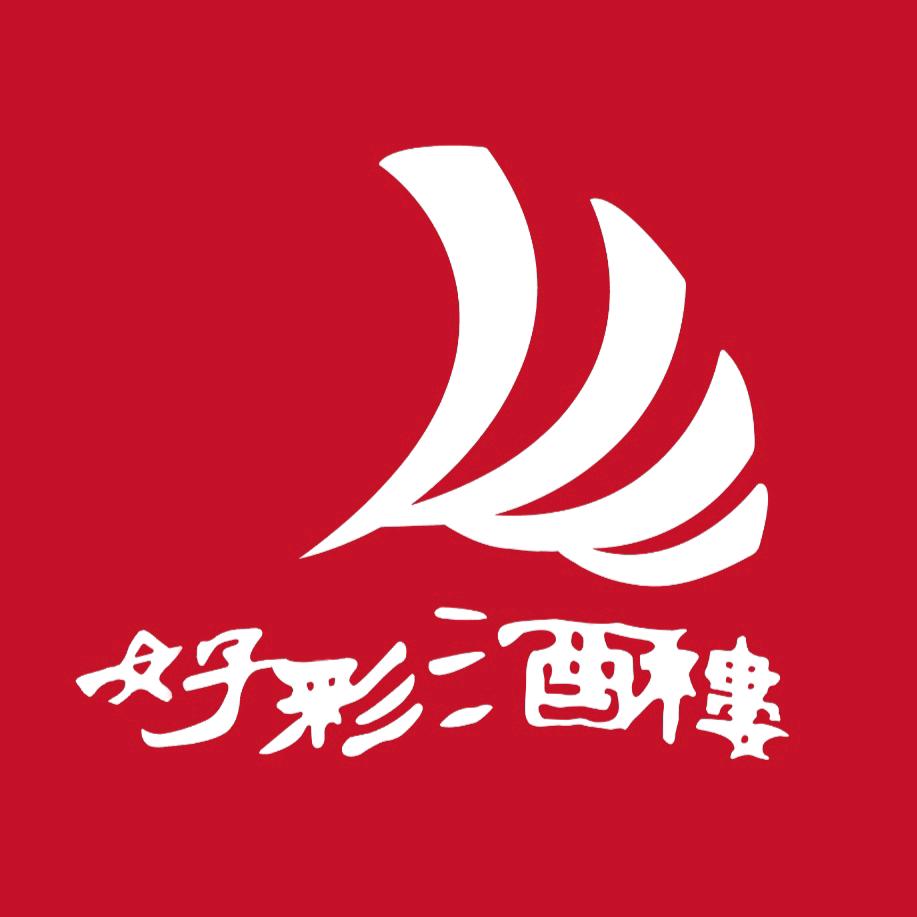 好彩酒楼烤鸭畅吃