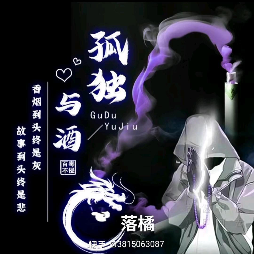 梦心ꕥ᭄余生安好ꦿঞ: