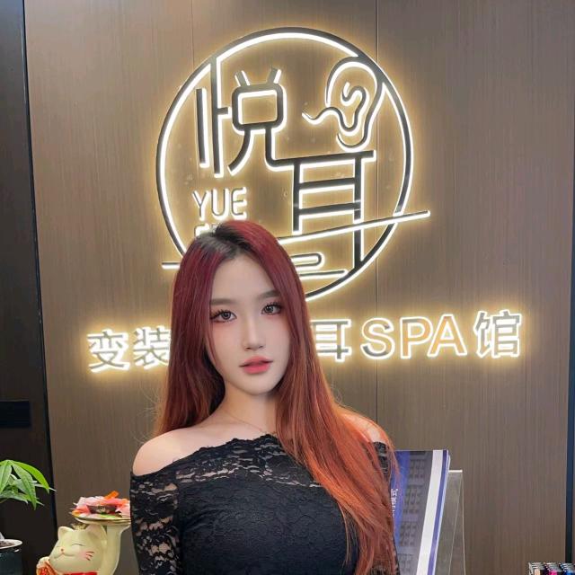 悦耳变装主题SPA•灵宝店