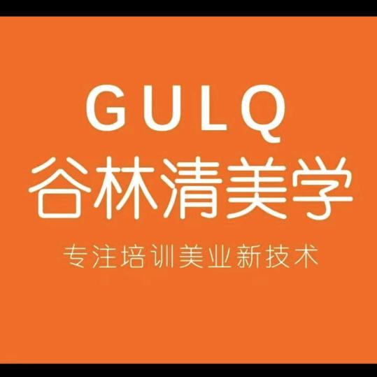 新娘化妆师