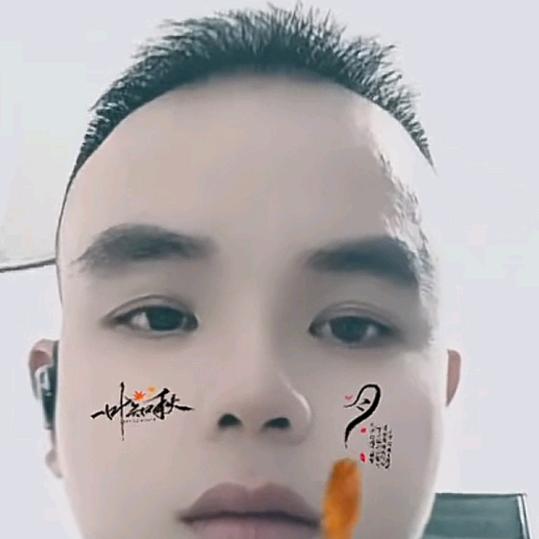 小王只为遇见你