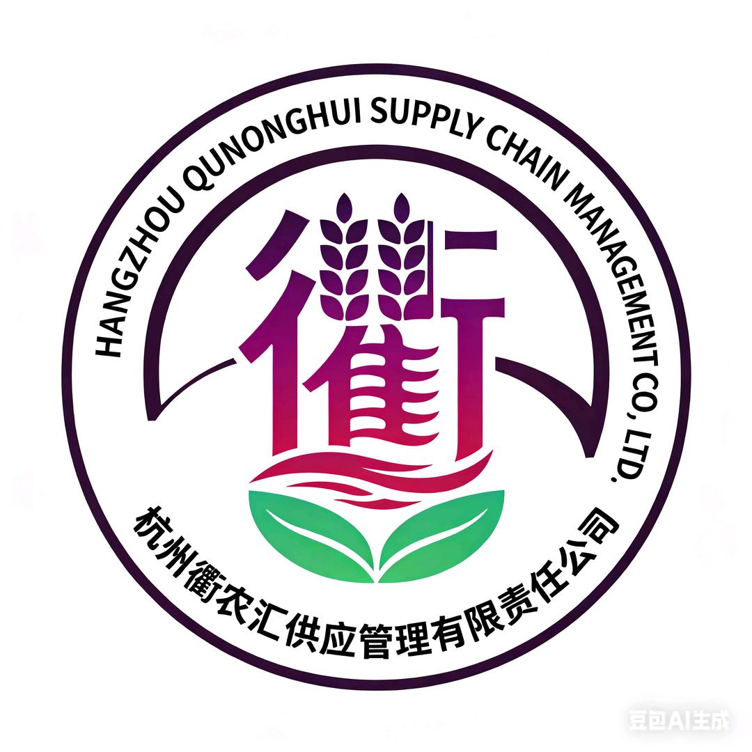 衢农汇🔭小米粥