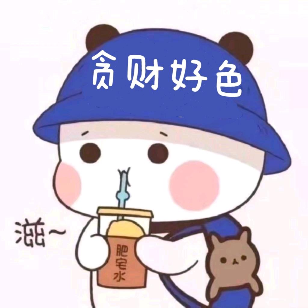 刺猬的拥抱《万箭穿心》