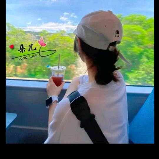 🔔朵儿☘️☘️