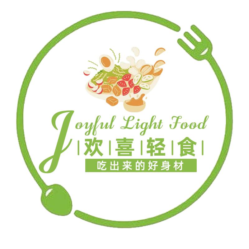 武汉汉口区轻食店婷婷