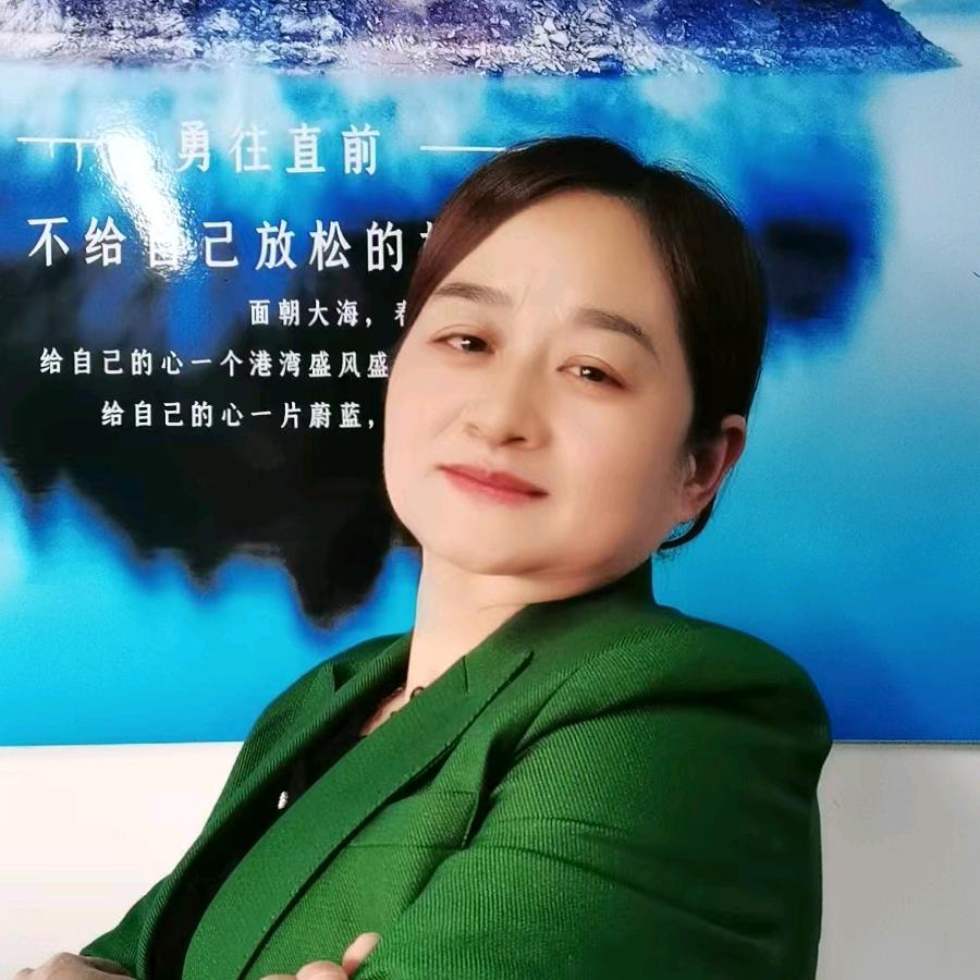 上海刘姐家政