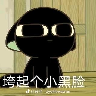蜂蜜青提茶