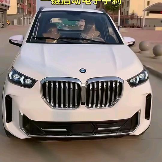 新能源代步车厂家直销