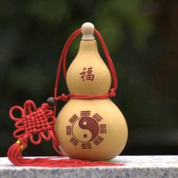 玄臻心说