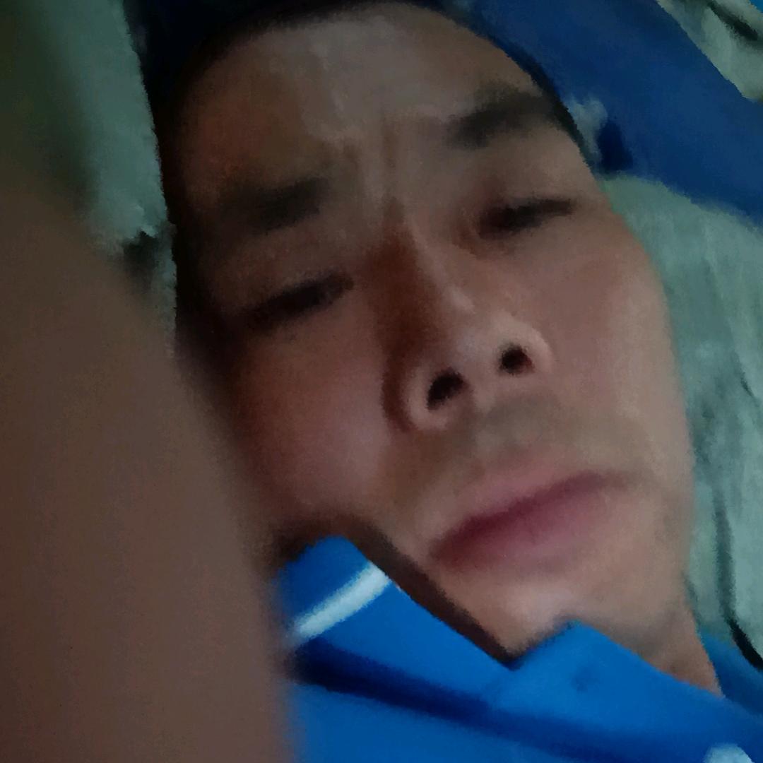 小江，知足常乐