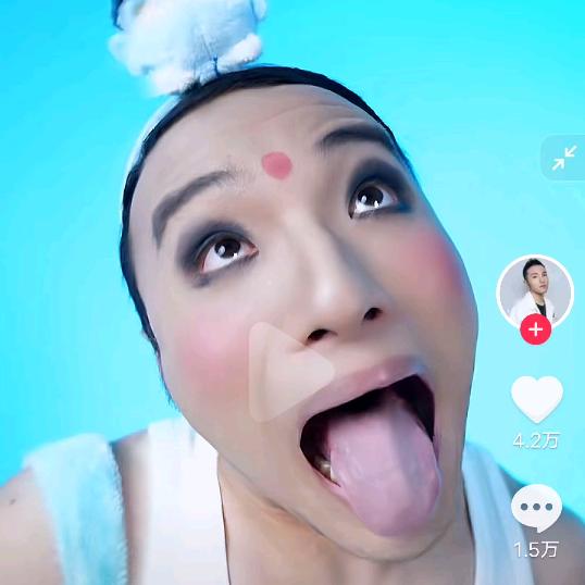 AD钙蔡文姬