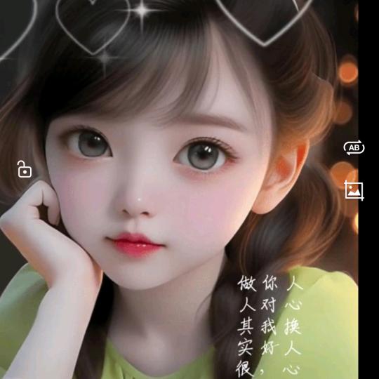 🥀半颗糖এ᭄💔甜到伤࿐ᩚ