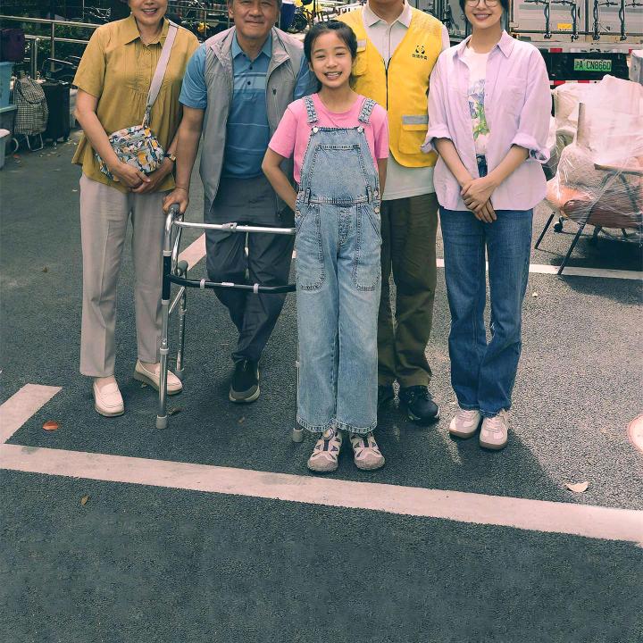 aa人生如戏