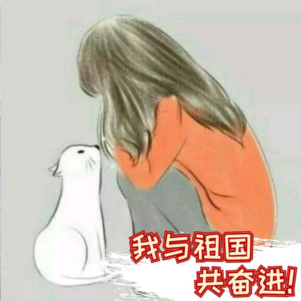 浏乡湖南百信电子商务有限公司食品专卖店