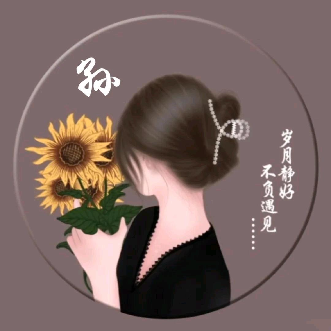 花园花艺（纹绣、护肤、美睫）