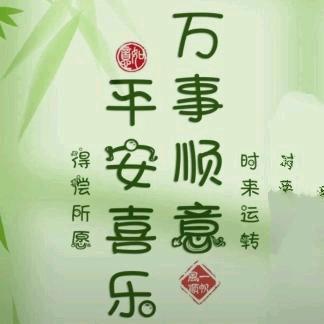 欧阳震宇