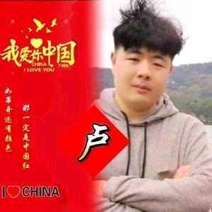 得意百货
