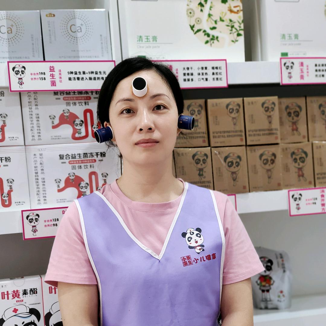 小美儿推～何逗逗