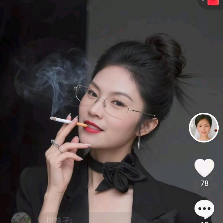 彭琼