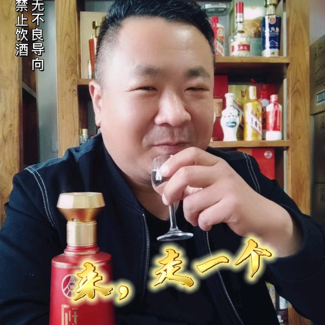 任丘尚醇烟酒（尚醇胖南）