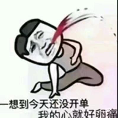 🥀এ᭄酒醉的ꦿ蝴🦋蝶ོ࿐ᩚ
