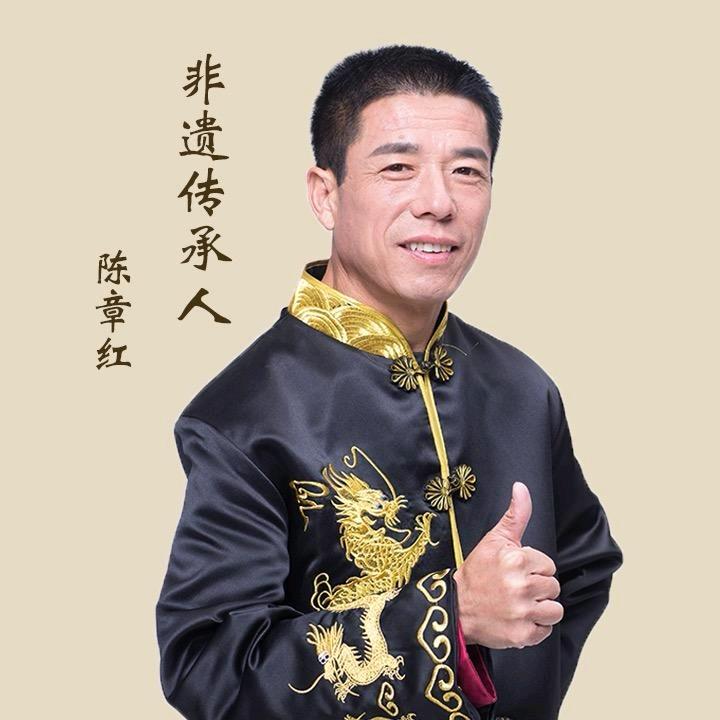 小槐林企业店