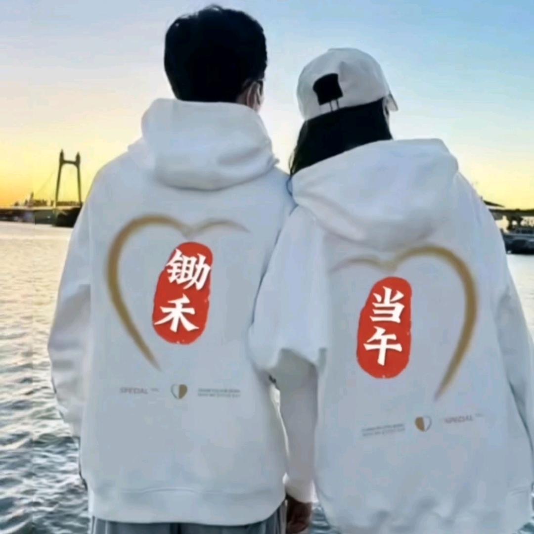 锄禾当午