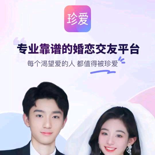 云南姐姐