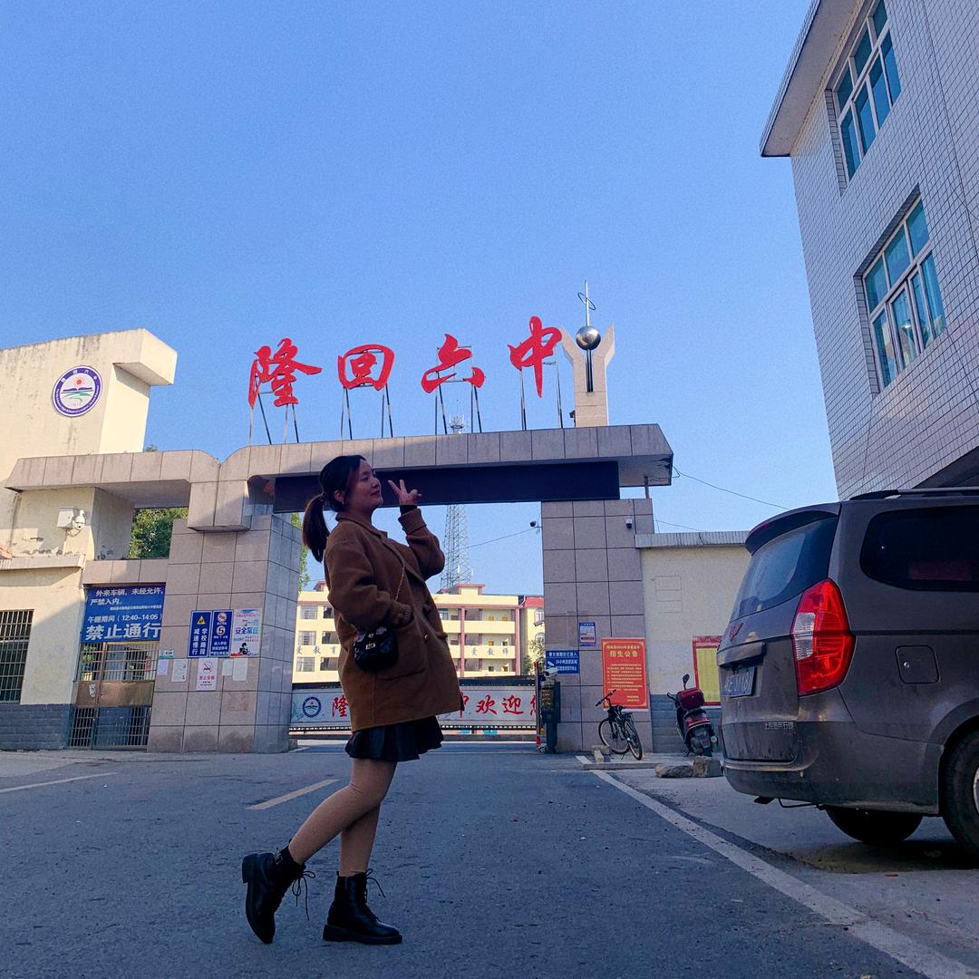 小兰饭团～