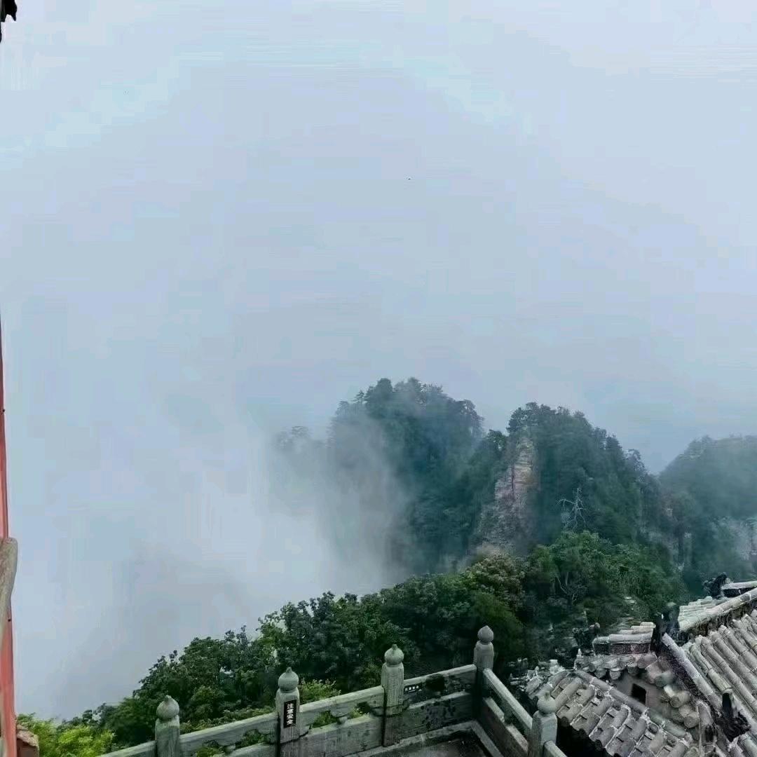 澈