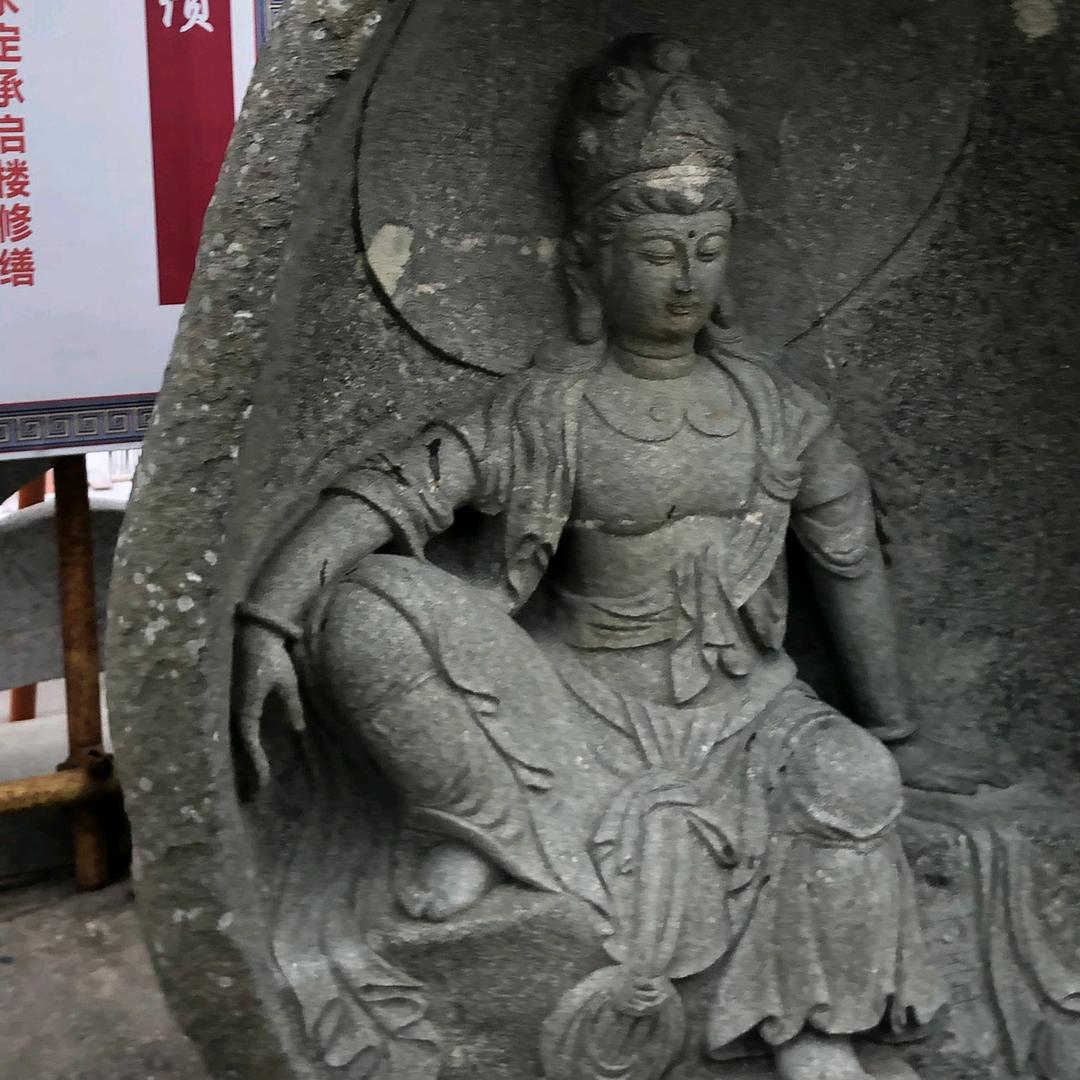 浪荡一生
