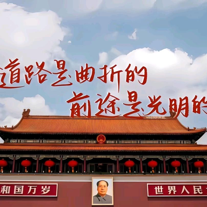 所求皆所得