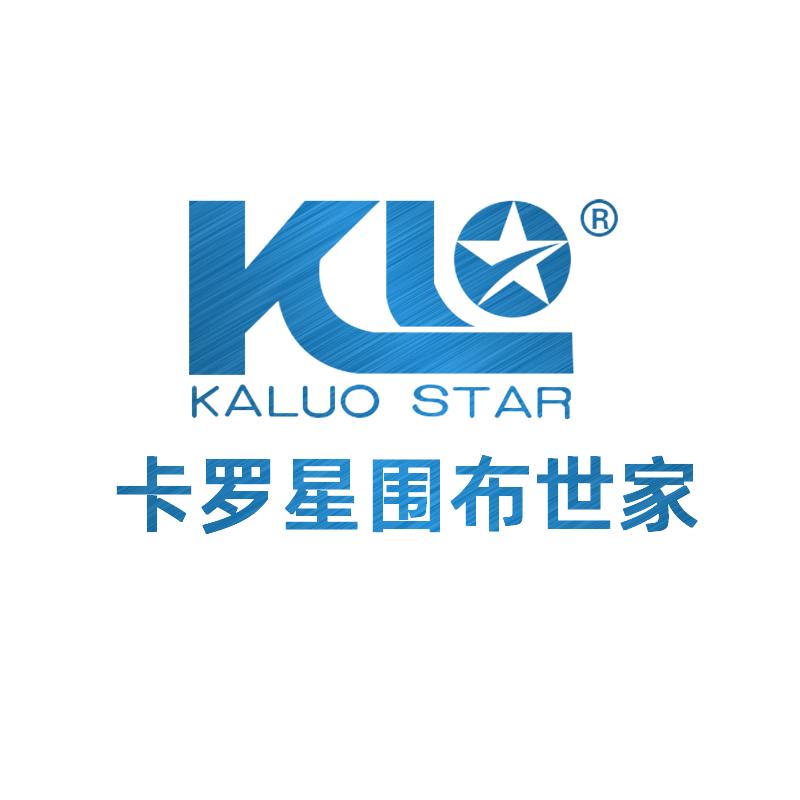 卡罗星高端美发围布