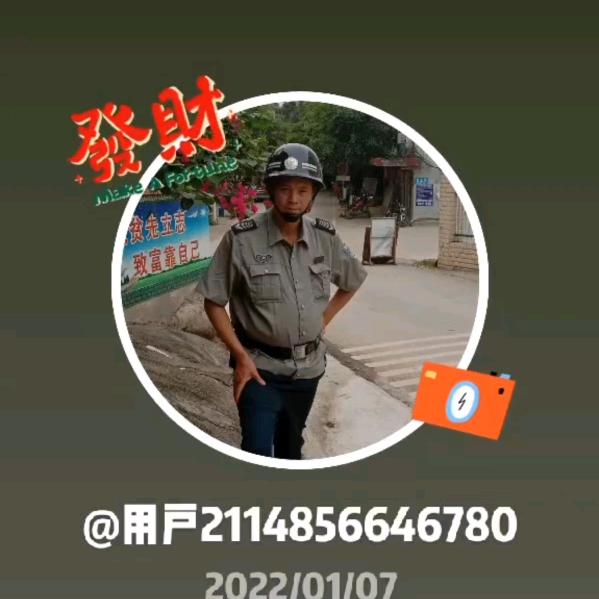 用户2114856646780