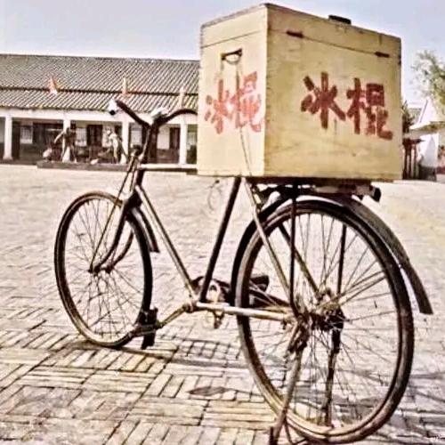 渡过