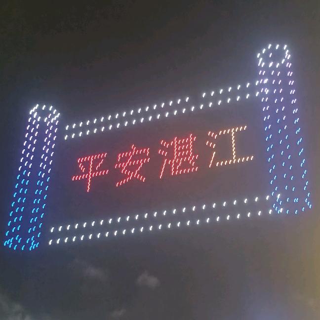 不知所起