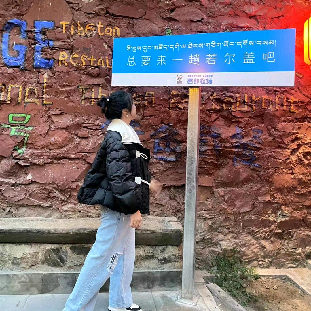 傻丫头82年的🐶🐶