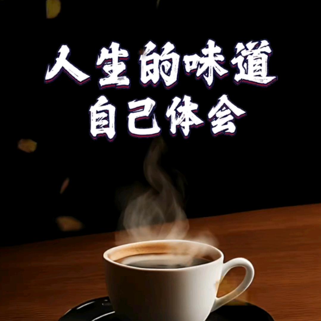 我命由我~不由天*蜕变