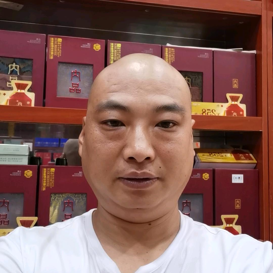 用户牛🐮气冲天