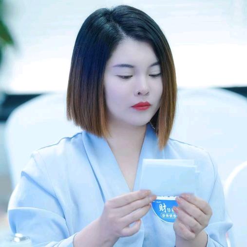抚顺财税王婷婷