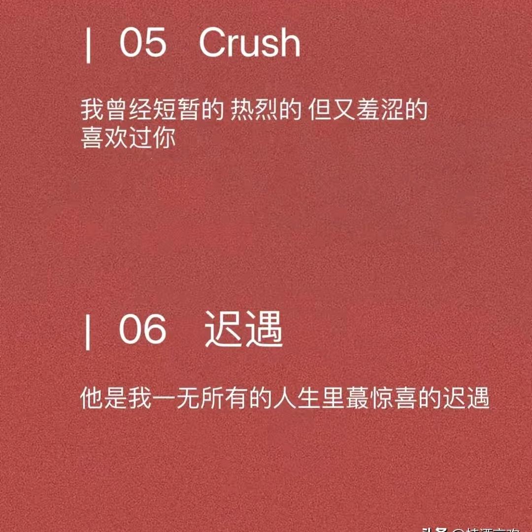 川哥新车询价