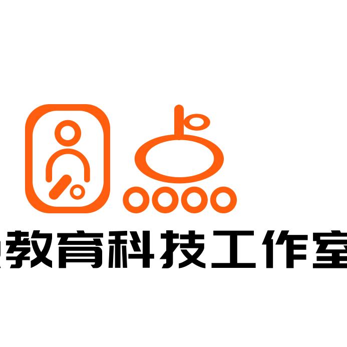 圆点教育科技工作室