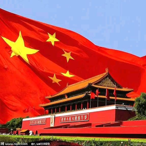 幸福是奋斗出来的