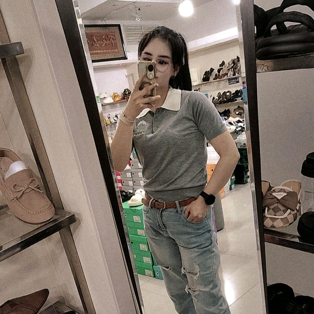 龙丹（诚记鞋行）